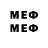 МЕТАДОН methadone t.v.l t.v.l.