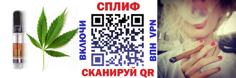 Canna-Cookies конопля купить наркотики цена Арамиль