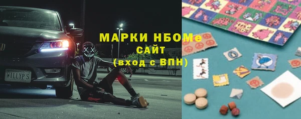 MDMA Premium VHQ Алзамай