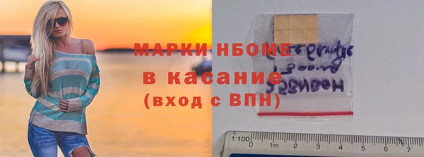 MDMA Premium VHQ Алзамай