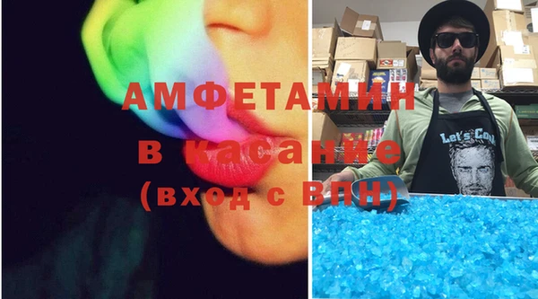 MDMA Premium VHQ Алзамай