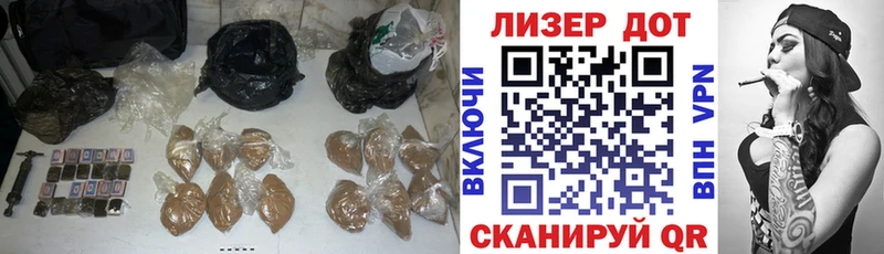 Лсд 25 экстази ecstasy  продажа наркотиков  Арамиль 