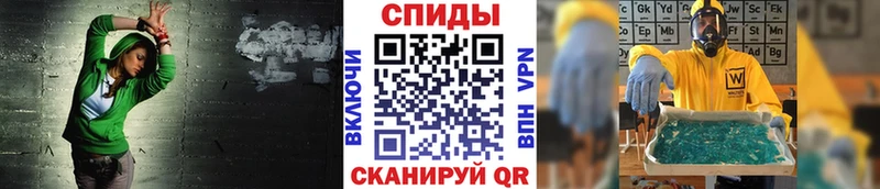 МЕТАМФЕТАМИН кристалл  Арамиль 